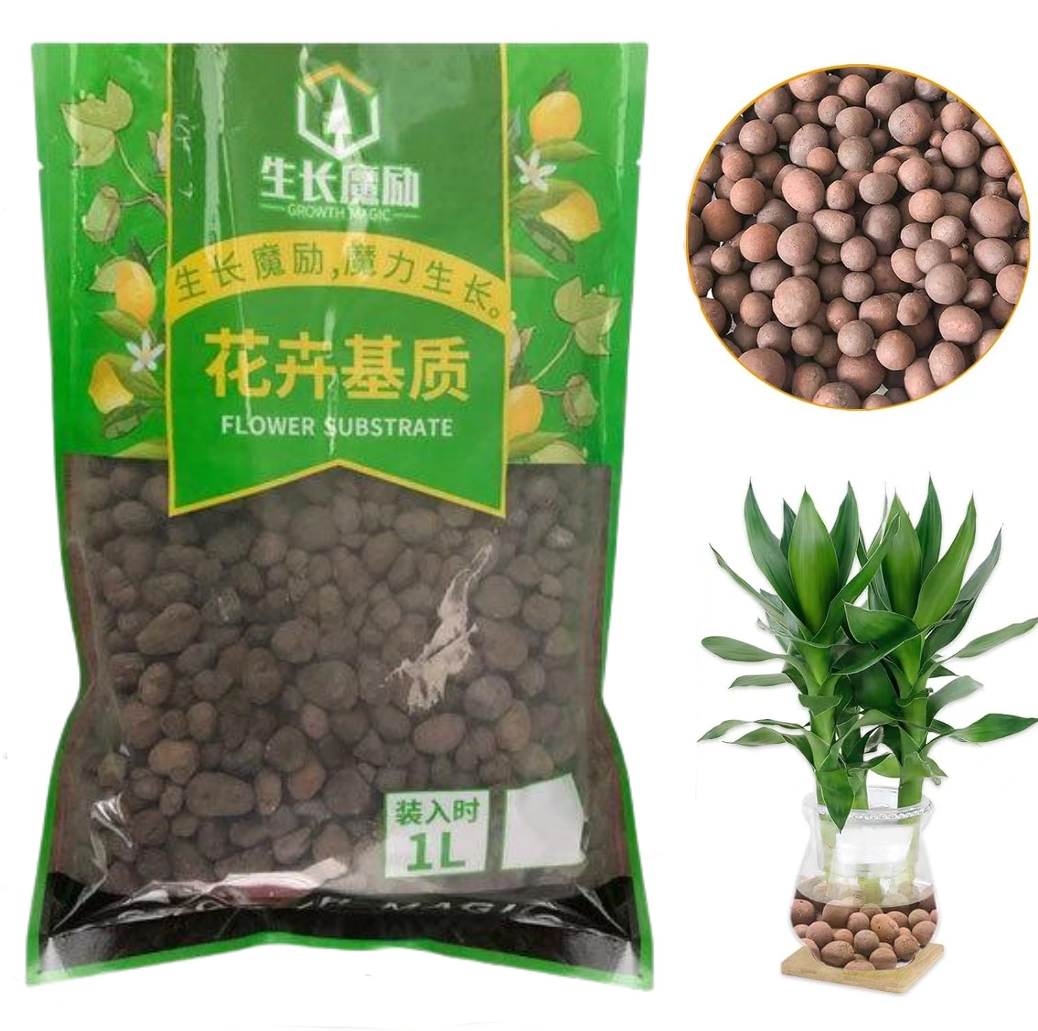 Boules d'argile organique 2L/1 - Clay Pebble Growing avis et prix